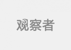 <strong>新年第一天先来回首下2015十大反转旧事</strong>